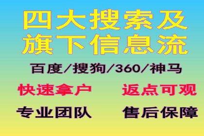 案例分析：信息流广告如何吸引用户